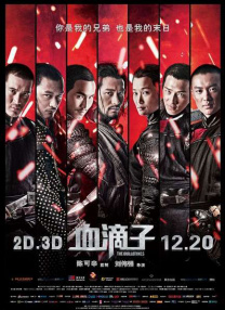 秋霞爱爱视频